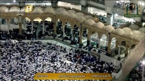 Mekkah fajr shayh shureymi 15.02.2019 мекка утреня молитвы шейх шурайми