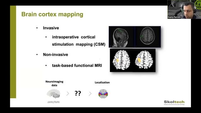 Анализ мультимодальных данных для разработки диагностических и прогнозных моделей смотреть онлайн