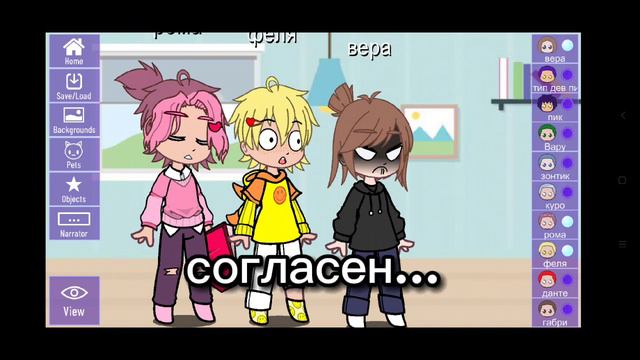 та самая "девушка пика" (её больше никто не видел) #13карт #землякоролей #активвернись