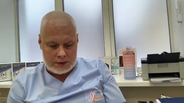 Когда использовать гель ЭМАЛАН при трофической язве, что бы получить максимальный эффект