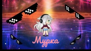 Рубрика Рисунки от пподписчиков [А ну-ка Давай-ка]