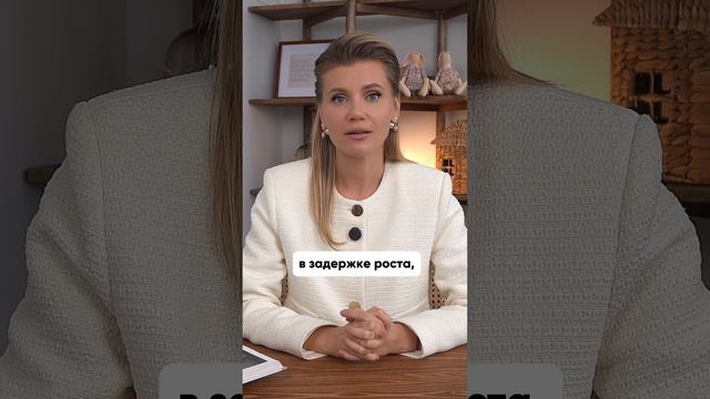 К чему приводит дефицит белка?