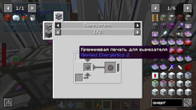 ?Майнкрафт СКАЙБЛОК, но Я Установил 1.000.000 МОДОВ! #15 смотреть онлайн