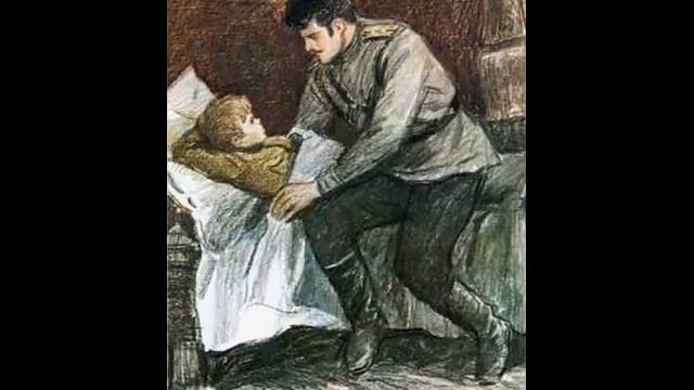 Письмо Ивану смотреть онлайн