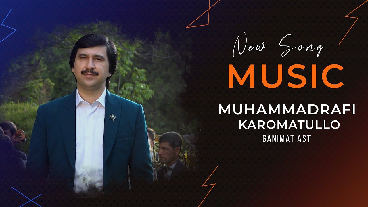 Muhammadrafi Karomatullo - Ganimat ast смотреть онлайн