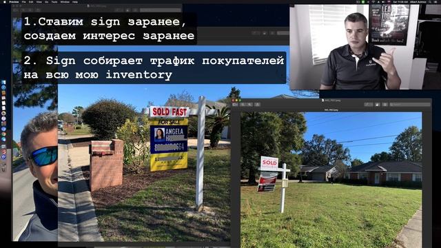 Толпа мотивированных покупателей. Как это делается? смотреть онлайн