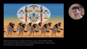 Отцелюбие римлянки, Манна небесная и 7 деяний милосердия