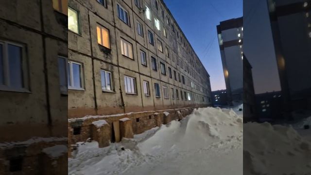26 НОЯБрЯ 2023г. Норильск. С Днем Матери!!!