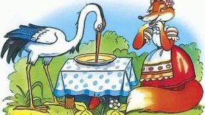 Лиса и журавль