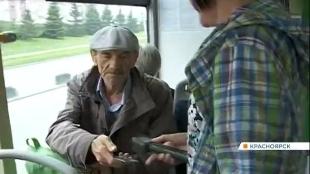 В автобусах Красноярска отменили скидку по транспортной карте смотреть онлайн