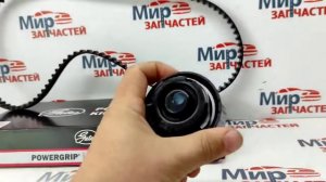 Комплект ремня ГРМ DATSUN LADA