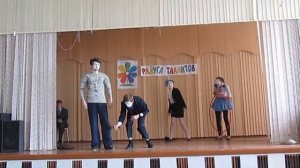 Буффонада "Урок физкультуры"