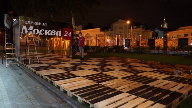 Шахматы Москва 24