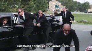 Dave Carroll United Breaks Guitars Song 2 with Russian Subtitles