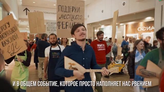 Праздник урожая — как это было? смотреть онлайн