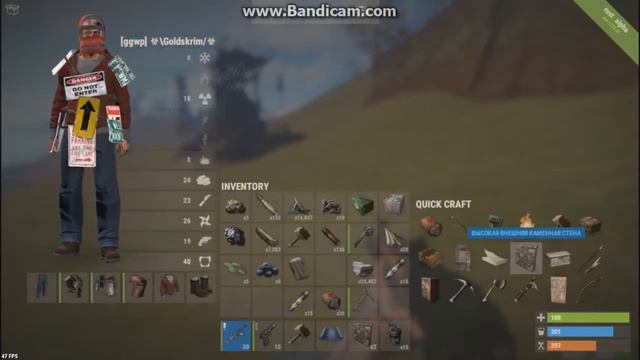 Мини рейд и застроика карьера в Rust смотреть онлайн