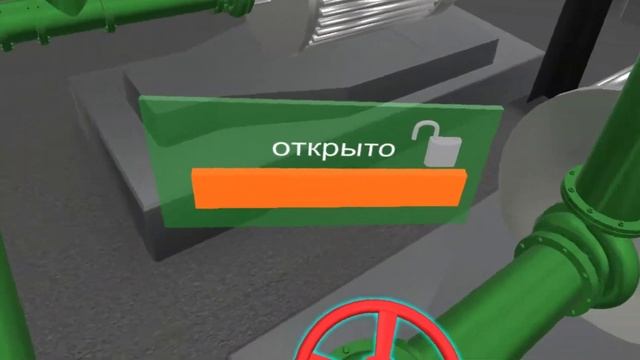 VR - тренажер использования средств индивидуальной защиты и управления сложными процессами