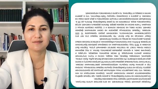 3️⃣ урок  ?"Активация памяти и внимания. Увеличиваем скорость чтения
