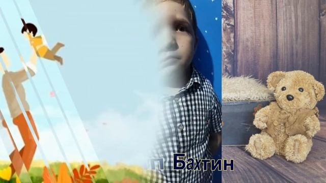 Районная акция " Один в один или связь поколений", посвященная празднику День Отца, 2021 год.