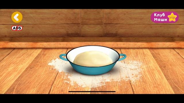 Пиццерия. Мама и Медведь. Игра смотреть онлайн