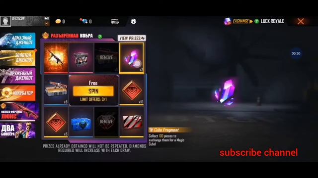 как можно получить mp-40 с первого раза смотреть онлайн