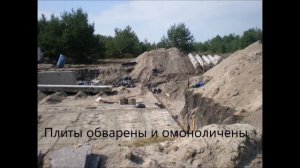 Строительство дома на болоте!!Стройка Староживотинное.