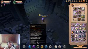 Гайд на ветку Мистических посохов. Albion Online 2021.