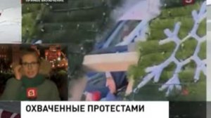 Журналистку российского 5 канала в Киеве просили не врать.