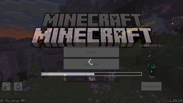 Гайд как скачать мод для майнкрафт пе на пк | pimkapotr1x - minecraft