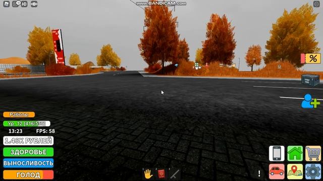 2-ай часть обзор на роботу бандитов в роблоксе (Криминальная Россия RP) смотреть онлайн