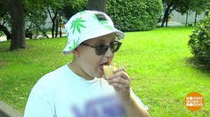 А что у нас на сладенькое? Доброе утро. Фрагмент выпуска от 05.08.2020