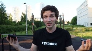 Biomachine ЗАПРЕЩАЕТ Брусья — Он Сошёл С Ума???