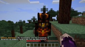 ДЕМОНИЧЕСКИЙ ДРАКОН В МАЙНКРАФТ #1 Я СТАЛ ДРАКОНОМ С СИЛОЙ ВСЕХ ДЕМОНОВ И СПАСУ МИР БОГОВ ОТ ДЬЯВОЛ