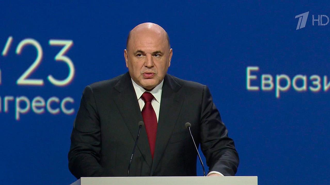 Михаил Мишустин: Россия добросовестно исполняет международные контракты по экспорту сельхозпродукции