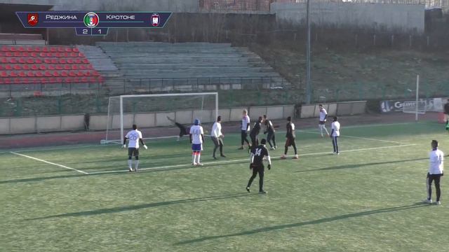Amateur League | Italian B | Кротоне - Реджина. 33 тур. смотреть онлайн