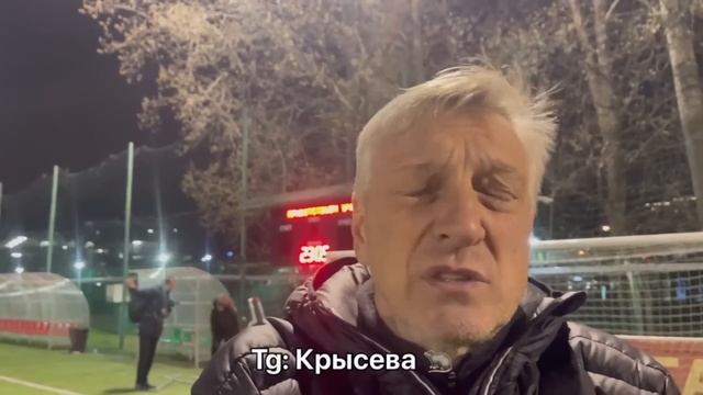 КРАПА КИКНУЛИ ИЗ КОМАНДЫ?/ПРЕЗИДЕНТЫ ОТДАЛИ МИЛЛИОН! смотреть онлайн