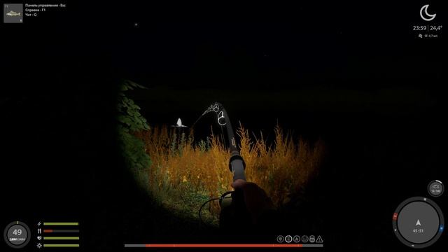 Русская Рыбалка 4. Белуга Каспийская. Обновил свой личный рекорд. смотреть онлайн