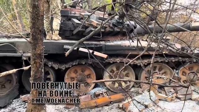 Уничтоженный украинский Т-72АВ в результате попадания Ланцета. Бахмутское направление.