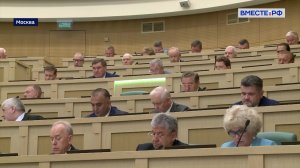 «Сенат». Выпуск 23 июня 2023 года