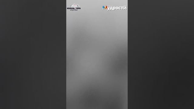 Символ света и любви в бывшем логове тьмы смотреть онлайн