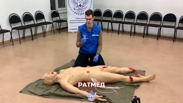 Нефопам. Особенности и опасности применения.