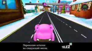 Не очень детские игры