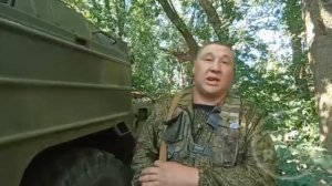 ПВО Донбасса на боевом дежурстве