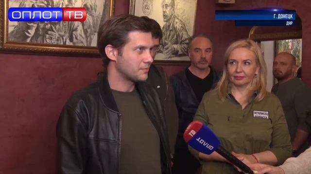 Ахру Авидзба увековечили в живописи смотреть онлайн