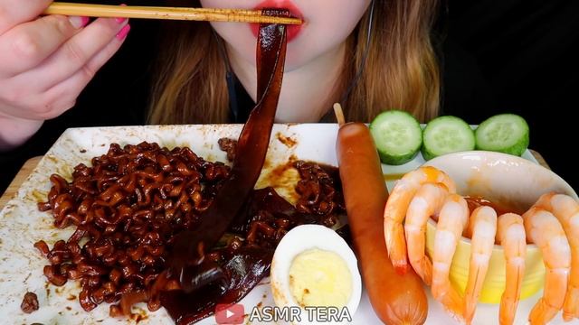 ASMR BLACK BEAN NOODLES (JJAJANGMYEON) ? COCKTAIL SHRIMP Mukbang Eating sounds