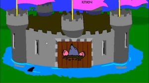 Страна Знаний - В Замке | Play kids game