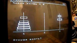 BK0010 / БК0010-01 Загрузка игр с магнитофонных кассет. ЧАСТЬ 1