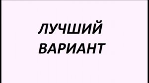 Мои знания Samp-RP (как определить сколько бензина по номерам, работы, список нехороших людей)