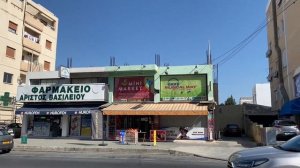Walking from Agios Nikolaos Junction to Bank of Cyprus along Georgiou Griva Digeni street, Limassol