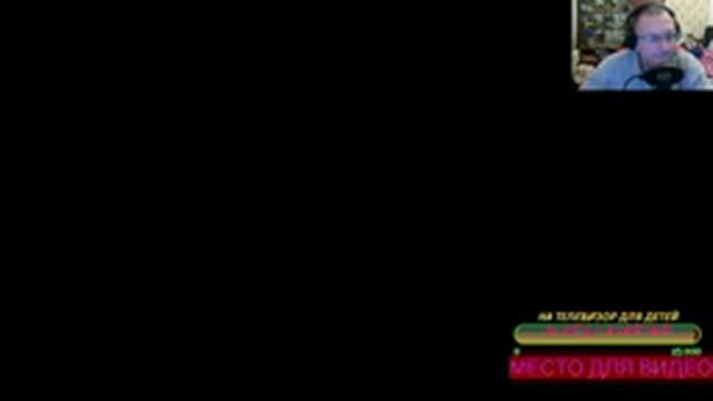 18+ Ninja World - ивенты, ежедневки, болтовня, после 23.00 Tinny Bunny! смотреть онлайн